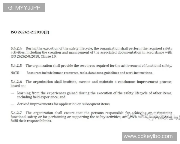 南京与武汉排球队赛后复盘分析意识碰撞与战术对决的深度探讨