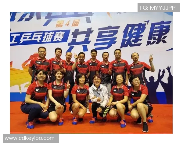 西安乒乓球队实力分析与表现评估的全面数据研究 西安乒乓球队实力分析与表现评估的全面数据研究