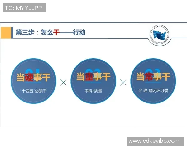 西安飞盘队实力分析与表现评估探讨全面解读团队竞技状态