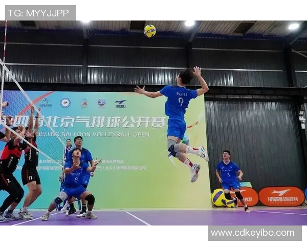 北京排球队灵活性变革引发热议助力球队重塑竞争力与战术创新